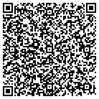 QR-код с контактной информацией организации Авуар Транс, ТОО