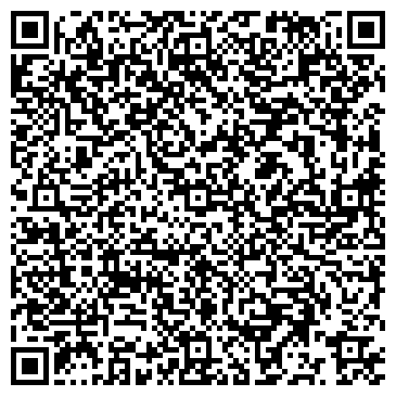 QR-код с контактной информацией организации «Детский сад №250»