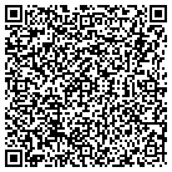 QR-код с контактной информацией организации № 252 ДЕТСКИЙ САД