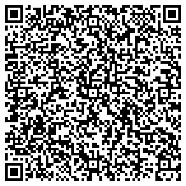 QR-код с контактной информацией организации Arya Marketing (Аря Маркетинг), ТОО