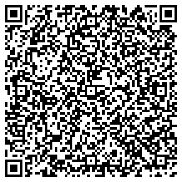 QR-код с контактной информацией организации Aitransdana (Аитрансдана), ТОО