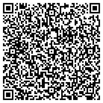 QR-код с контактной информацией организации Бизунок А. В., ИП