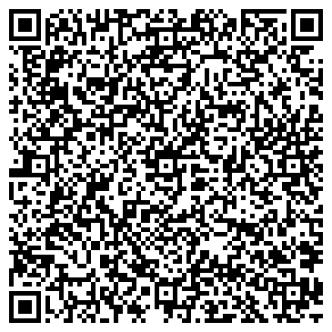 QR-код с контактной информацией организации Арс шипинг Казахстан, ТОО