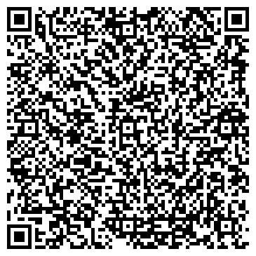 QR-код с контактной информацией организации Мусина К.У., ИП