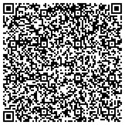 QR-код с контактной информацией организации Karpet Transportation (Карпэт Транспортэйшн), ТОО