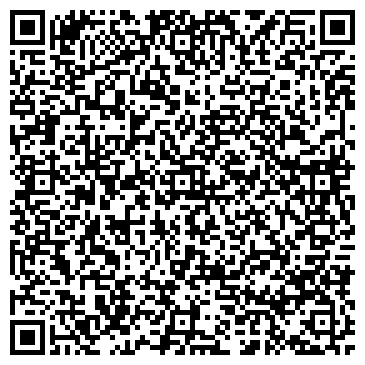 QR-код с контактной информацией организации Кам-Чин, ИП