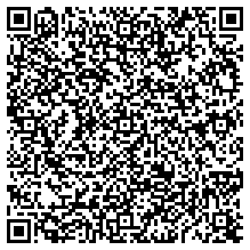 QR-код с контактной информацией организации Есик Агромаш, ТОО