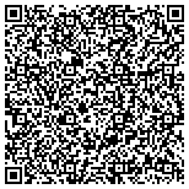 QR-код с контактной информацией организации Казмежтранс Логистика транспортная компания, ТОО