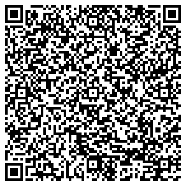 QR-код с контактной информацией организации БелТрансЭкспедиция, СЗАО