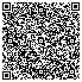 QR-код с контактной информацией организации Ратипа, ООО