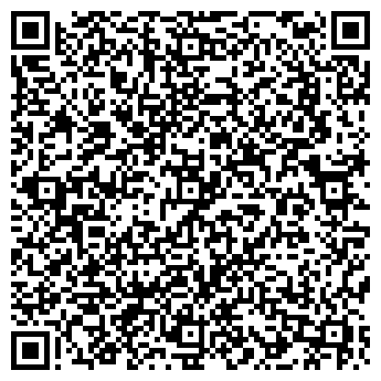 QR-код с контактной информацией организации Гарант 2004, ТОО