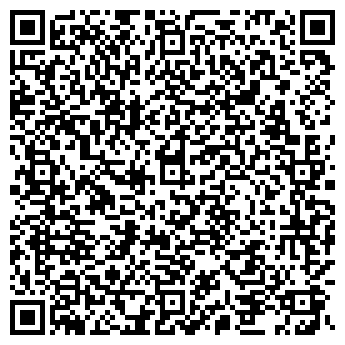 QR-код с контактной информацией организации ТОО "RIGATO GROUP"