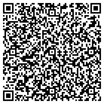 QR-код с контактной информацией организации Дрибино, ОДО