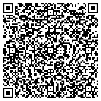 QR-код с контактной информацией организации Мовелит, ООО