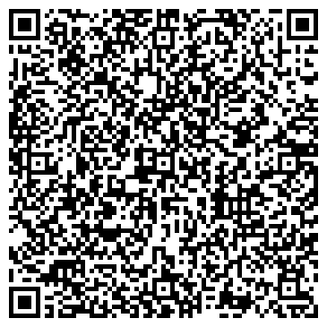 QR-код с контактной информацией организации Концерн ViK, ТОО
