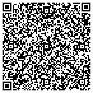 QR-код с контактной информацией организации ЭГ-Транс, ТОО