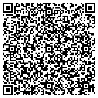 QR-код с контактной информацией организации Дакар Лтд, ТОО