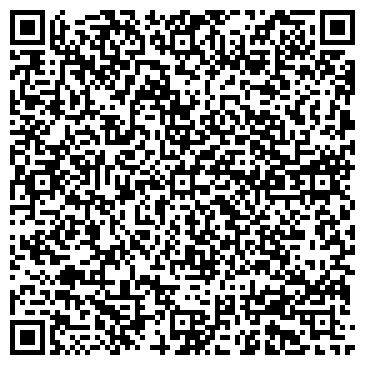 QR-код с контактной информацией организации Датиев И В, ИП