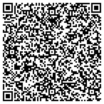 QR-код с контактной информацией организации KazInterCom NS(Каз Интер Ком НС), ТОО