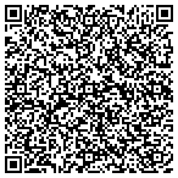 QR-код с контактной информацией организации MCS Kazakhstan (МКС Казахстан), ТОО