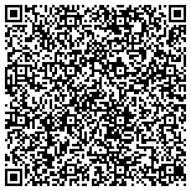 QR-код с контактной информацией организации Ahiers Kazakhstan (Ашейрс Казахстан), ТОО