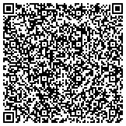 QR-код с контактной информацией организации Евразийский Строительный Консорциум, ТОО