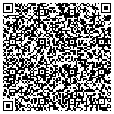 QR-код с контактной информацией организации ДиасМангистауКомпани, ТОО
