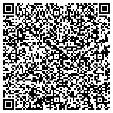 QR-код с контактной информацией организации Зимэкстрэйд, ЧТЭУП