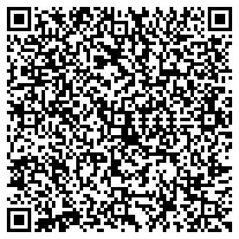 QR-код с контактной информацией организации Жадыра Мекен, ИП