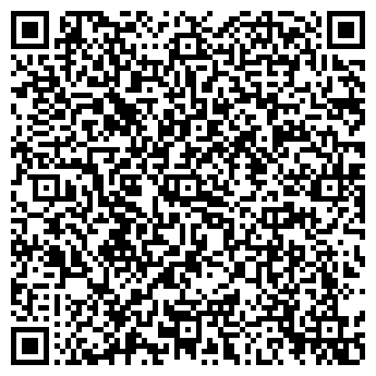 QR-код с контактной информацией организации ЛаВаТранс, ТОО