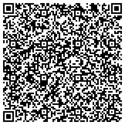 QR-код с контактной информацией организации Казцинк Транс, ТОО