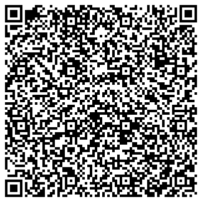 QR-код с контактной информацией организации Автовокзал Караганды Сапар, ТОО