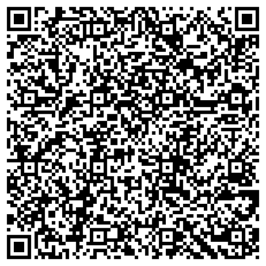 QR-код с контактной информацией организации Брум Компани (Brum Company), ТОО