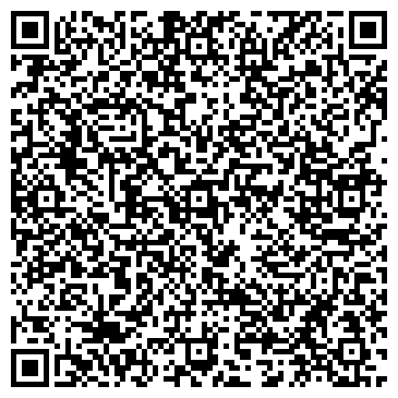 QR-код с контактной информацией организации Рубенс, ООО