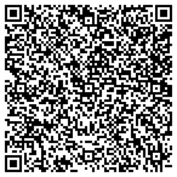 QR-код с контактной информацией организации Байт-Транзит-Экспедиция, ООО