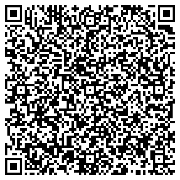 QR-код с контактной информацией организации Автобусный парк 2, КУП
