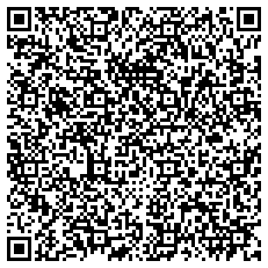 QR-код с контактной информацией организации EGT Kazakhstan & CA (ЕйДжиТи Казазхстан & CиЭй), ТОО