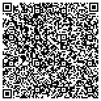 QR-код с контактной информацией организации Safi Trans Spedition (Сафи Транс экспедишн), ТОО