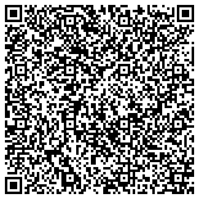 QR-код с контактной информацией организации FRAHT CARGO (Фрахт Карго), компания