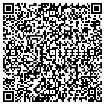 QR-код с контактной информацией организации Меркур Кастом,ТОО
