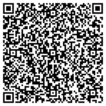 QR-код с контактной информацией организации Сана и К, ЧУП