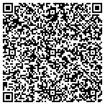 QR-код с контактной информацией организации TGL Kazakhstan (ТиДжиЭл Казахстан), ТОО
