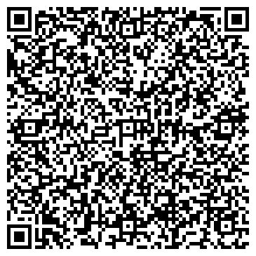 QR-код с контактной информацией организации Кокше Гриф, ТОО
