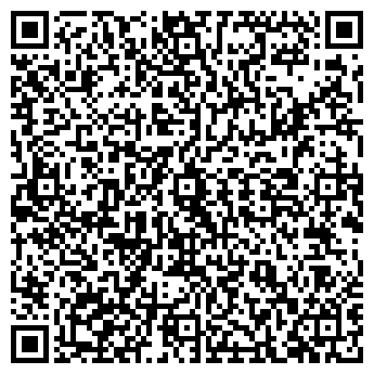 QR-код с контактной информацией организации Комкарго, ООО