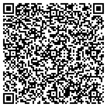 QR-код с контактной информацией организации Вендиго, ЗАО