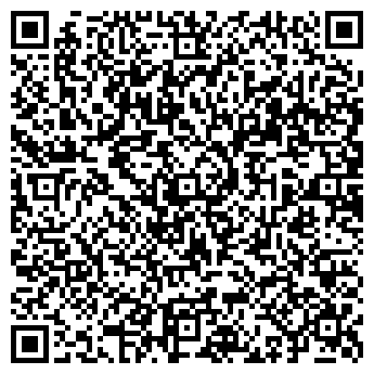 QR-код с контактной информацией организации АльбаТранс, ООО