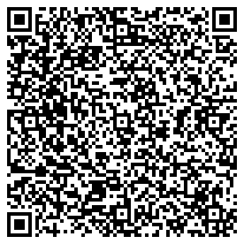 QR-код с контактной информацией организации Бофорти, ЧУП