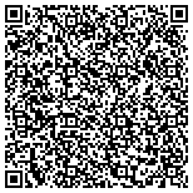 QR-код с контактной информацией организации УДАРЦЕВ Г. В., автотранспортная компания, ИП
