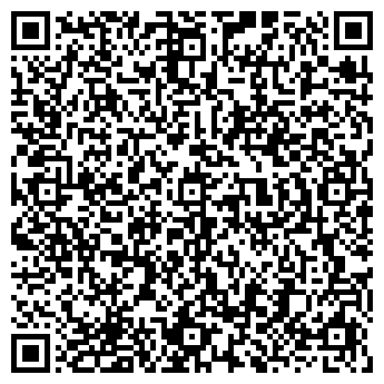 QR-код с контактной информацией организации Белтаможсервис, РУП