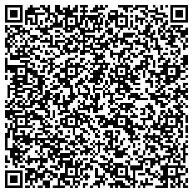 QR-код с контактной информацией организации Меридиан Алма, транспортно-экспедиторская компания, ТОО